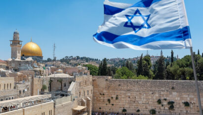 The Israeli flag.